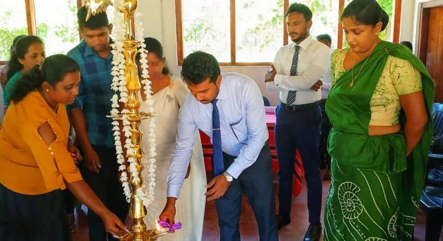 Miyuguna Grmayathra 