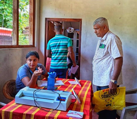 Miyuguna Grmayathra 